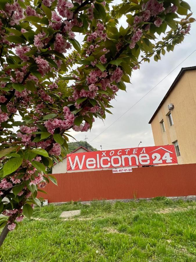 Welcome 24 Mukachevo Eksteriør billede