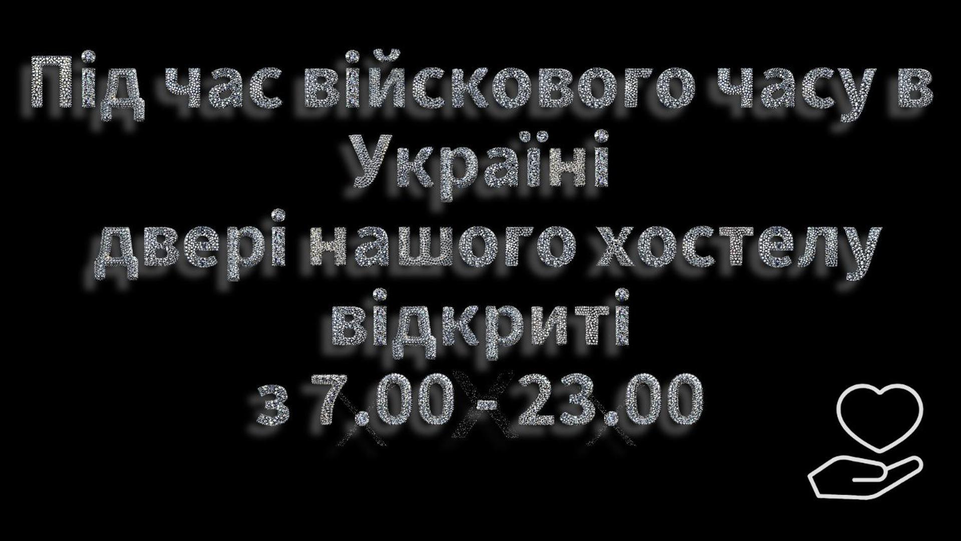 Welcome 24 Mukachevo Eksteriør billede
